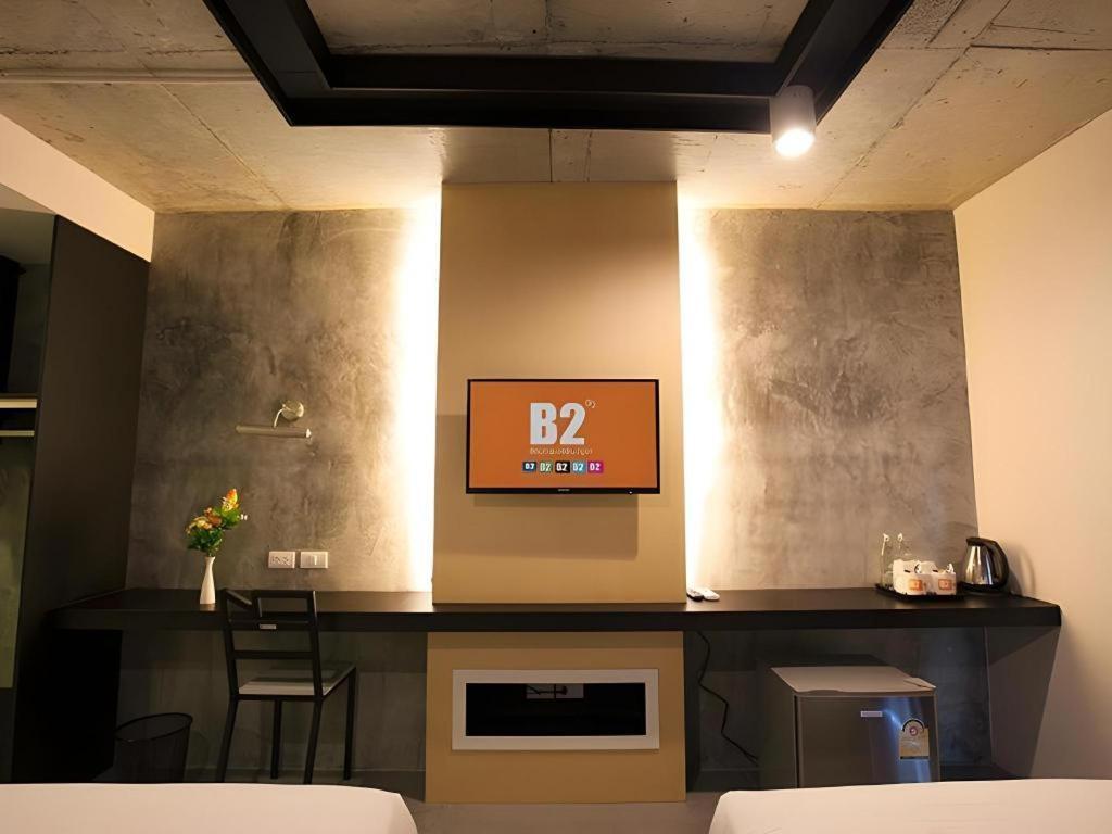 B2 Hotel South Pattaya Eksteriør bilde